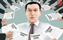 Чи обов’язкова страховка при отриманні кредиту у ВТБ 24 у 2018 році - на телефон, скільки коштує, обов