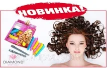 бігуді