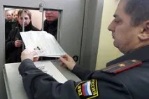 Новини птс сервер у point blank blank
