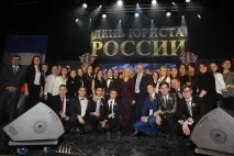 университета държавна юридическа