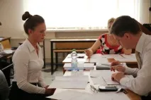 университета университета