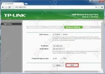 Огляд, оновлення прошивки та налаштування TP-Link WA701ND прошивки