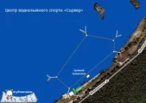 український