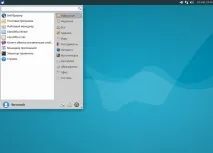 Огляд та встановлення дистрибутива Linux Xubuntu, Програмування для початківців дистрибутива