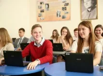 университета държавна юридическа академия