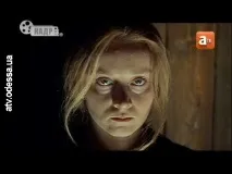 образът литература