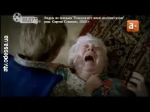 майката нова