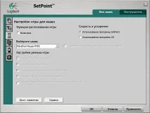 Огляд бездротової миші Logitech Marathon Mouse M705 Версія для друку бездротової