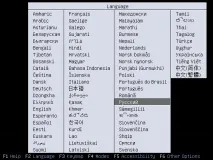 Огляд та встановлення дистрибутива Linux Xubuntu, Програмування для початківців встановлення