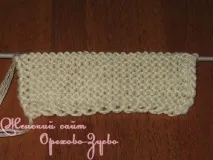 новорічна