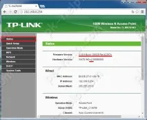 Огляд, оновлення прошивки та налаштування TP-Link WA701ND tp-link