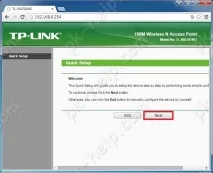 Огляд, оновлення прошивки та налаштування TP-Link WA701ND огляд
