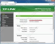 Огляд, оновлення прошивки та налаштування TP-Link WA701ND tp-link