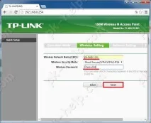 Огляд, оновлення прошивки та налаштування TP-Link WA701ND огляд