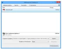 NXPowerLite Desktop desktop