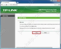 Огляд, оновлення прошивки та налаштування TP-Link WA701ND tp-link