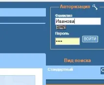резервирате библиотеки