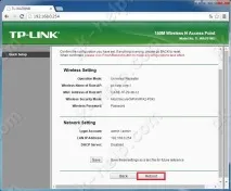 Огляд, оновлення прошивки та налаштування TP-Link WA701ND wa701nd