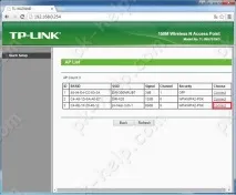 Огляд, оновлення прошивки та налаштування TP-Link WA701ND прошивки