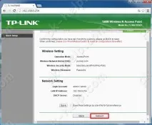 Огляд, оновлення прошивки та налаштування TP-Link WA701ND налаштування