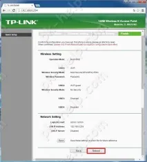 Огляд, оновлення прошивки та налаштування TP-Link WA701ND огляд