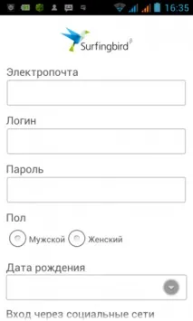 Огляд програми Surfingbird - Все про HTC огляд
