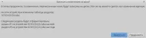Огляд та встановлення дистрибутива Linux Xubuntu, Програмування для початківців xubuntu