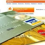 лимит alipay