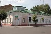 предоставя