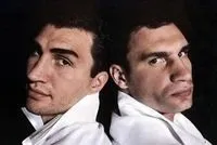 братів