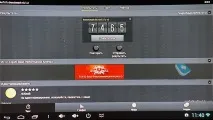 Огляд трьох HDMI-стіків від Android-kino android-kino