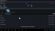 Огляд трьох HDMI-стіків від Android-kino hdmi-стіків