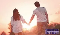 какво говорите