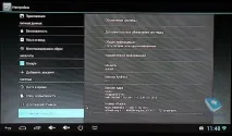 Огляд трьох HDMI-стіків від Android-kino огляд