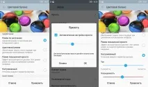 Огляд смартфона Lenovo Vibe S1 дует для селфі смартфона