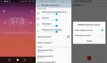 Огляд смартфона Lenovo Vibe S1 дует для селфі lenovo