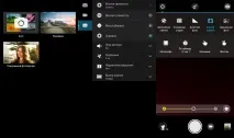 Огляд смартфона Lenovo Vibe S1 дует для селфі lenovo