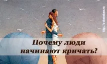 попита учителят