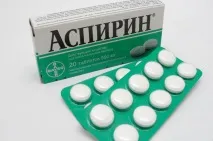 Дуже корисна порада як позбутися навіть найважчих і старих плям на ваших речах! дуже