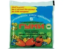 инструкции употреба инструкции
