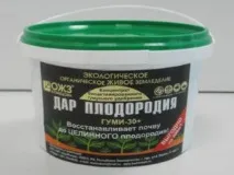 органоминерален инструкции