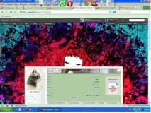 редове проектиране