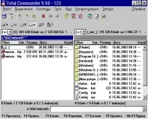 total commander