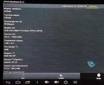 Огляд трьох HDMI-стіків від Android-kino огляд