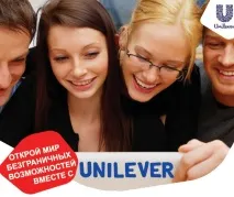 относно uflp