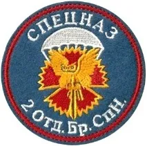 Черговий плагіат Україна вкрала сову в Україні! плагіат