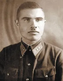 єврейську