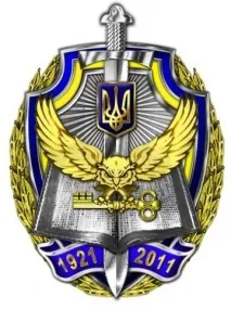 Черговий плагіат Україна вкрала сову в Україні! сову