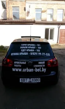 предоставя услуги