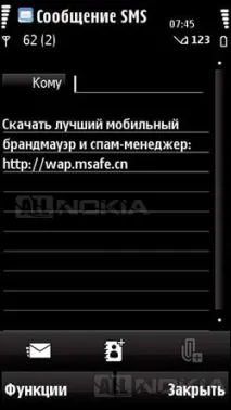 можете създадете можете създадете